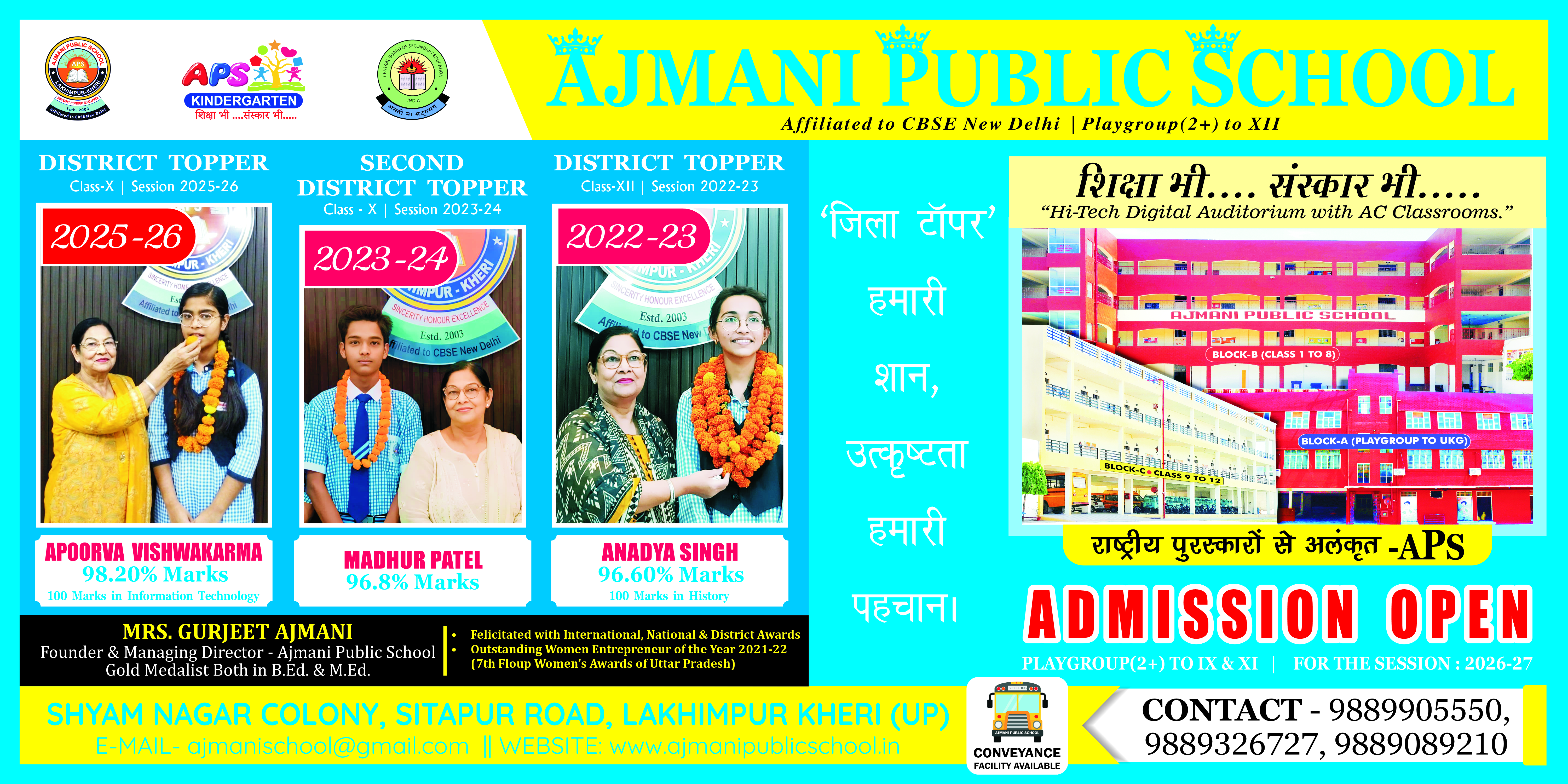 Achievements Slide 1